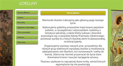 Desktop Screenshot of gobeliny.net